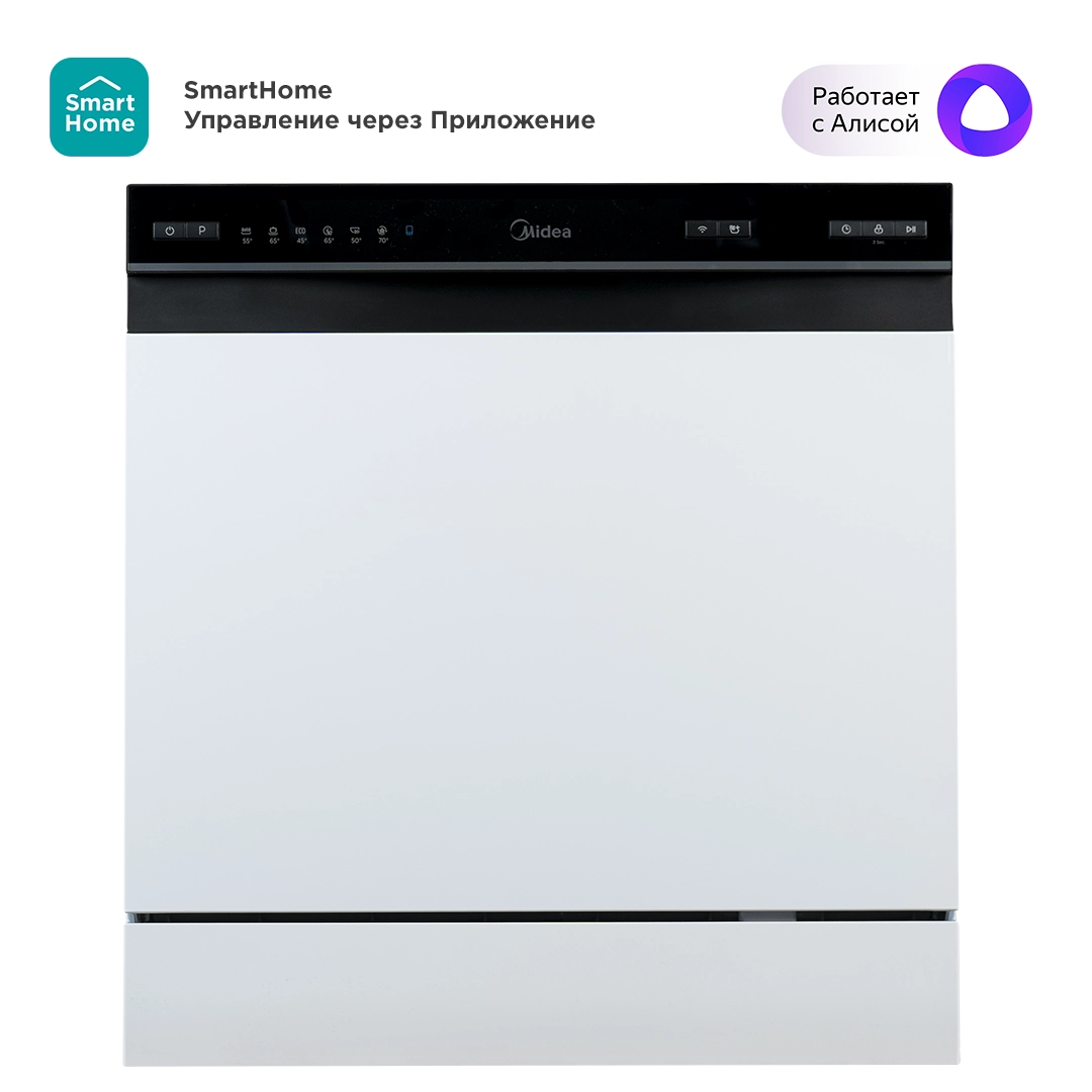 Посудомоечная машина Midea MDWT-827LWW белый