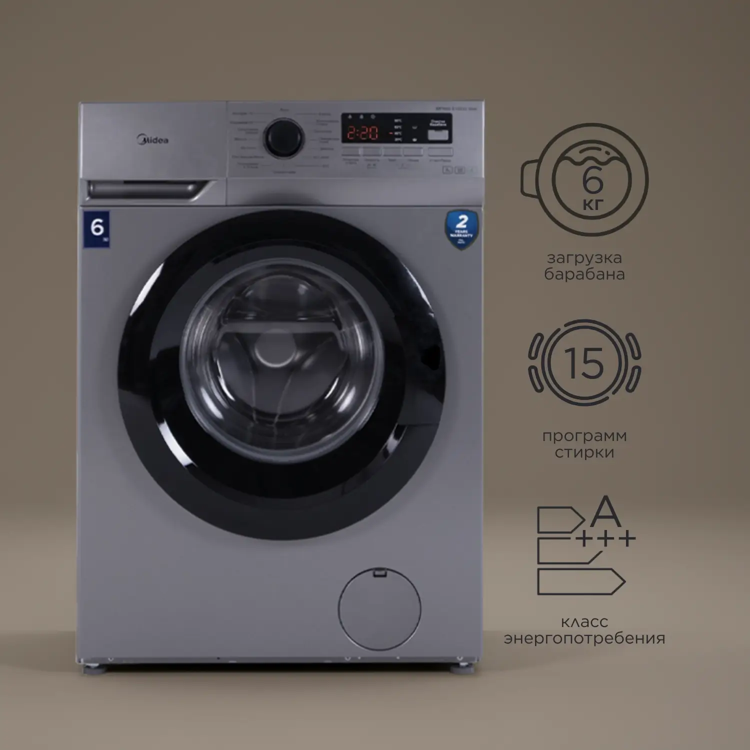 Стиральная машина Midea MFN60-S1003S Slim серый