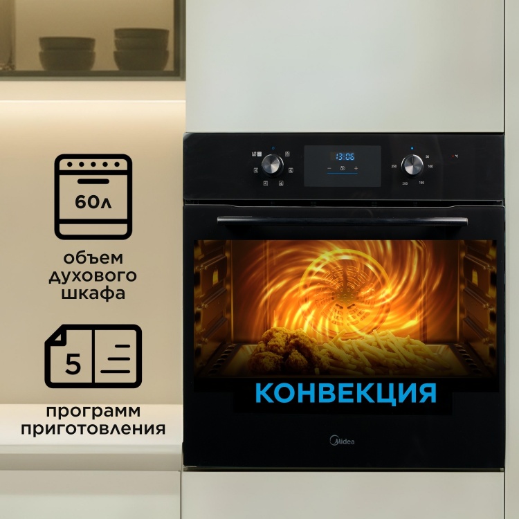 ������� ���� Midea MO22000GB ������