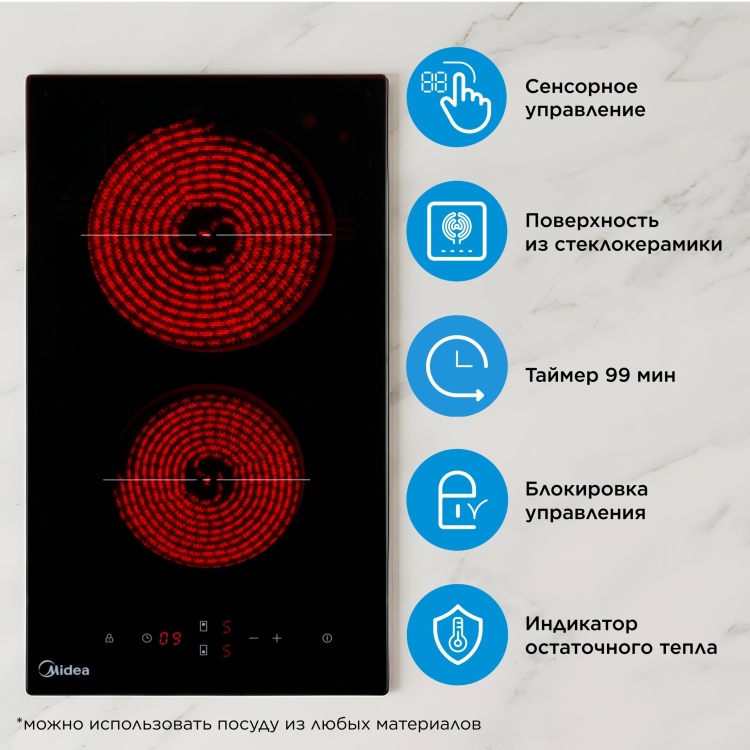 �������� ����������� Midea MCH-321B2 ������