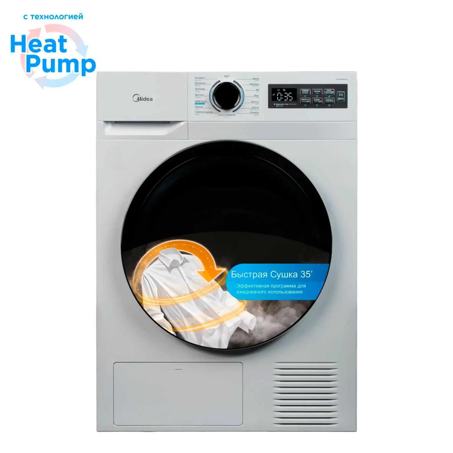 ��������� ������ Midea MD1180BH60/W �����