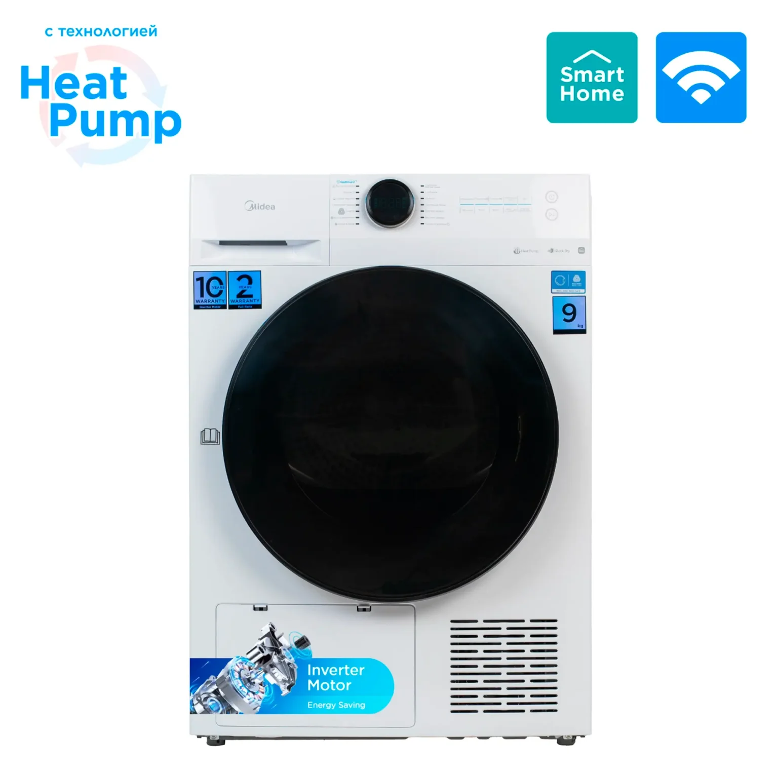 ��������� ������ Midea MD200H90WB/W-C �����