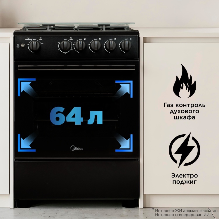 FSC-600AB/����� ��������������� �������